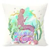 Funda de Almohada de Sirena Nueva Transfronteriza de Amazon 2023 Funda de Cojín para Sofá del Hogar Decoración Festiva para la Sala de Estar Almohada