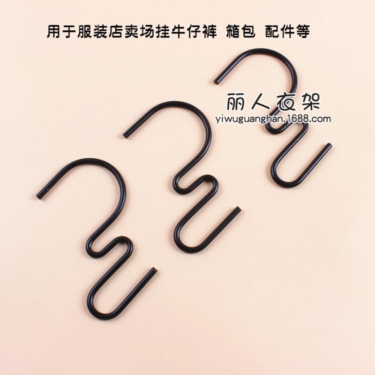 新款5.8黑色牛仔裤挂