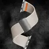 Cierre magnético de metal color titanio correa elástica de nailon adecuada para banda de muñeca Apple Watch 10 11 iWatch Ultra