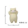 8 Gatos Japoneses Cálidos de Autocuración Figuras de Gato Realistas Estilo K Estuche Creativo de Muñeca Plana Material