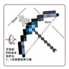 Pico de Diamante Brillante Mi Mundo Cuadrado Arco y Flecha Lanza Arma Efectos de Sonido Juguete Transformable Espada de Cristal Voz Masculina y Luz