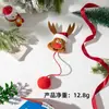 Cascabel para Gato Transfronterizo Regalo Creativo Elementos Navideños Palo para Gato Juguete para Mascotas Papá Noel Reno Copo de Nieve