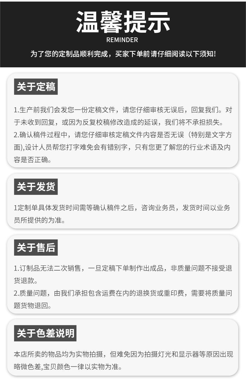 仿皮带扣笔记本_15.jpg