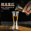 Herramienta Especial para Mezclar para Tienda de Té con Leche Taza Ince Taza Medidora de Doble Cabeza Taza Medidora de 20cc con Escala en oz Medidor de Mililitros