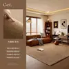 Tapete de sala de estar estilo japonês em falso sisal, tatame de laço de abacaxi, tapete de bay window resistente a arranhões de gato, tapete de quarto antiderrapante para cabeceira