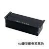 Caja de Distribución de Energía Montada en Rack 2U3U4U Unidad de Distribución Interruptor Automático Panel de Distribución de Energía para Rack Caja de Distribución de Energía de 19 Pulgadas Gabinete con Cabezal de Fila