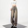 Calça Jeans Wide Leg Retro com Cintura Alta e Estrelas Nostálgicas para Mulheres Primavera e Outono Novo Solta Modeladora Versátil Reta Tendência