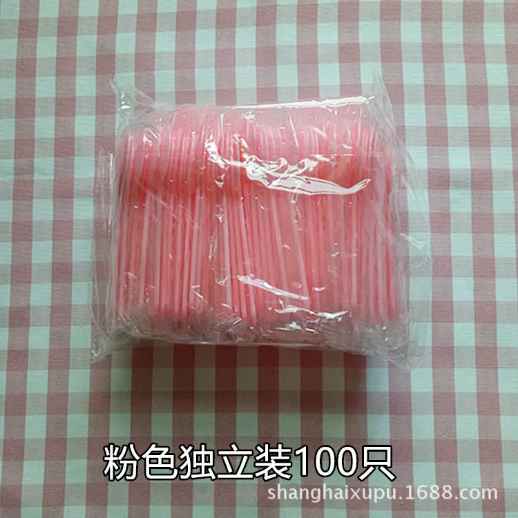 IMG20180417114724_副本