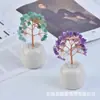 Árbol de la Riqueza de Cristal Natural Alambre de Cobre Tejido Base de Cerámica Árbol del Dinero DIY Árbol de la Riqueza Árbol del Dinero Adornos de Bonsái