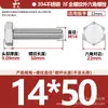 Tornillos de Acero Inoxidable 304 de Cabeza Hexagonal Exterior Tornillos de Cabeza Hexagonal Pernos Tornillería Tornillos M2M3M4M5M6M8