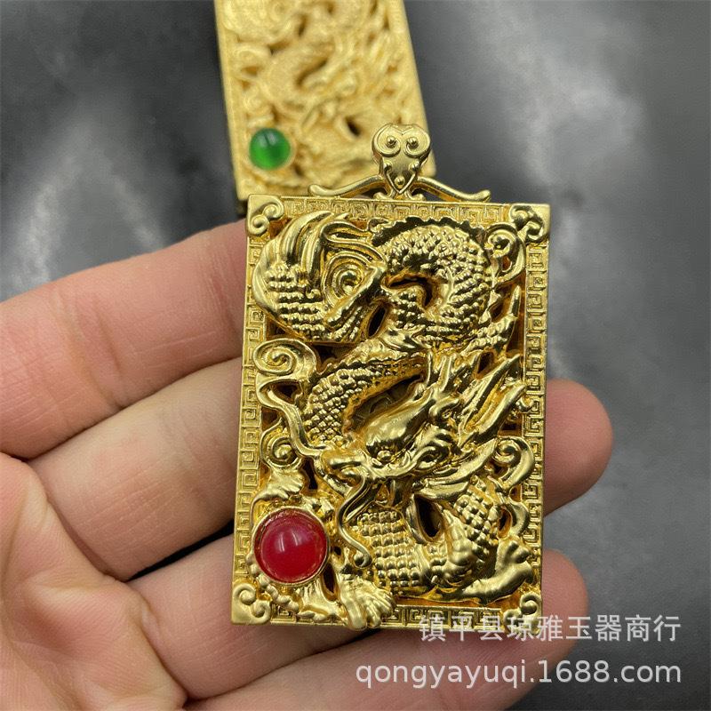 IMG_1094(20240305-231849)