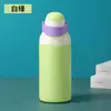 Garrafa de água esportiva pop-up para atividades ao ar livre, copo térmico dopamina de aço inoxidável 304, 550ml, atacado de fábrica