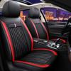 Cojín para asiento de coche de comercio exterior transfronterizo, cuero resistente al desgaste, rodeado, funda de asiento universal para las cuatro estaciones, fábrica de origen, venta al por mayor de comercio exterior