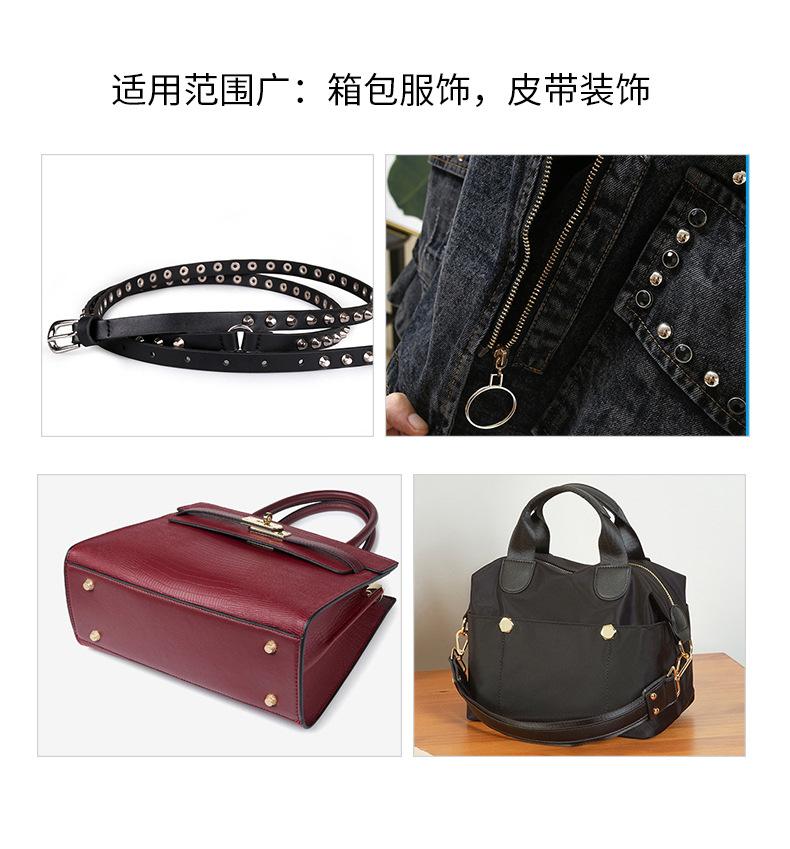 T083详情