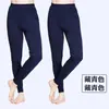Pantalones largos de color liso para hombre, pantalones para adulto de cintura alta, holgados, talla grande, pantalones de lana para otoño e invierno, pantalones interiores finos, cálidos