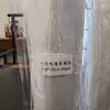 Avental Protetor Descartável para Permanente e Coloração de Cabelo Salão de Beleza Barbearia Plástico Espessado Transparente Avental de Corte de Cabelo Sem Lavagem