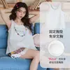 Pijama de Chaleco de Algodón Puro Estilo Nuevo de Verano con Almohadillas en el Pecho para Mujer, Conjunto de Dos Piezas Dulce y Lindo de Ropa para el Hogar de Niñas con Dibujos Animados