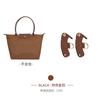 Bolso Longchamp Tamaño Pequeño Correa de Hombro Modificada Bolso Mini Longchamp Correa de Hombro Correa Cruzada sin Perforaciones