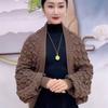 Nuevo Estilo Chal Mujer Color Sólido Retro Tejido Hueco Gama Alta Estilo Occidental Cárdigan Cheongsam Exterior Bufanda Cálida a Prueba de Frío