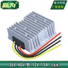 Convertidor reductor de 36V a 12v convertidor de 48V a 12v módulo reductor DC 36V48V a 12v