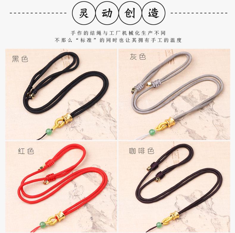 可调金六字+绿珠挂绳详情_09.jpg