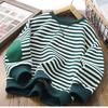 Ropa para Niños Ropa de Primavera y Otoño Sudaderas para Niños y Niñas Nuevo Estilo 2026 Camisetas Básicas para Niños Versión Coreana Tops para Bebés con Forro Polar Elegantes