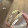 Pulseira Esmaltada Dourada para Exame de Admissão ao Ensino Médio, Prata Pura 9999, Estilo Chinês Nicho Luxo Acessível, Luxo Acessível de Alta Qualidade Presente de Formatura