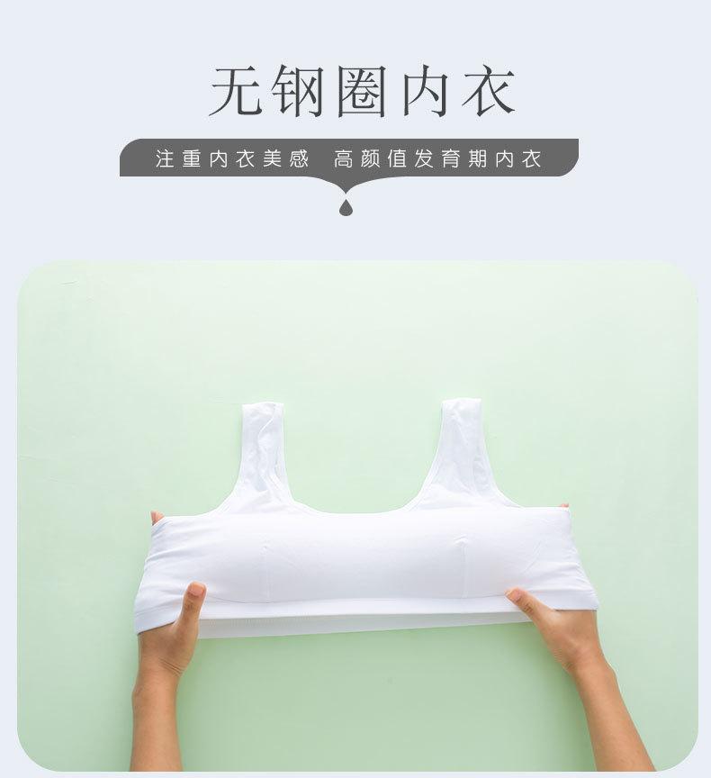 详情页 (2).jpg