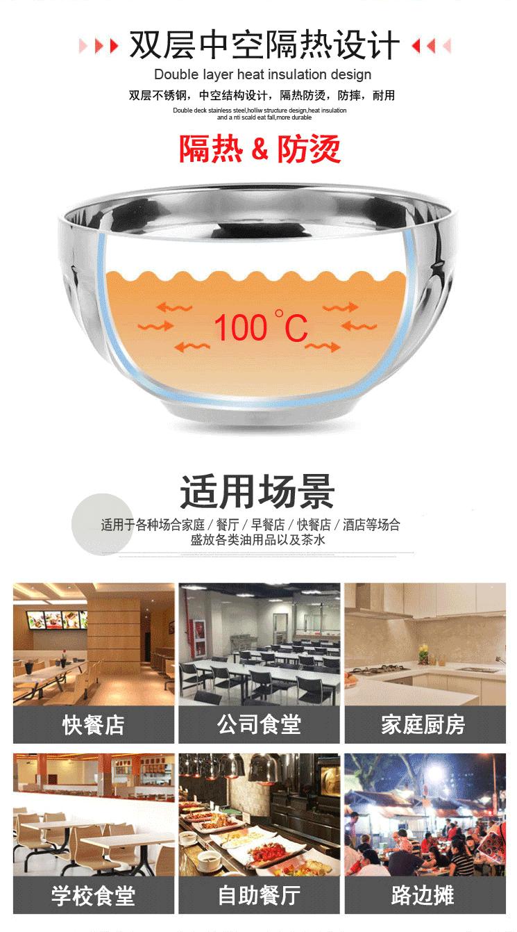 详情_07.gif
