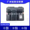 89661-08700 Placa de Computadora de Motor ECU Adecuado para Toyota 2020 Sienna SIENNA Piezas de Automóvil