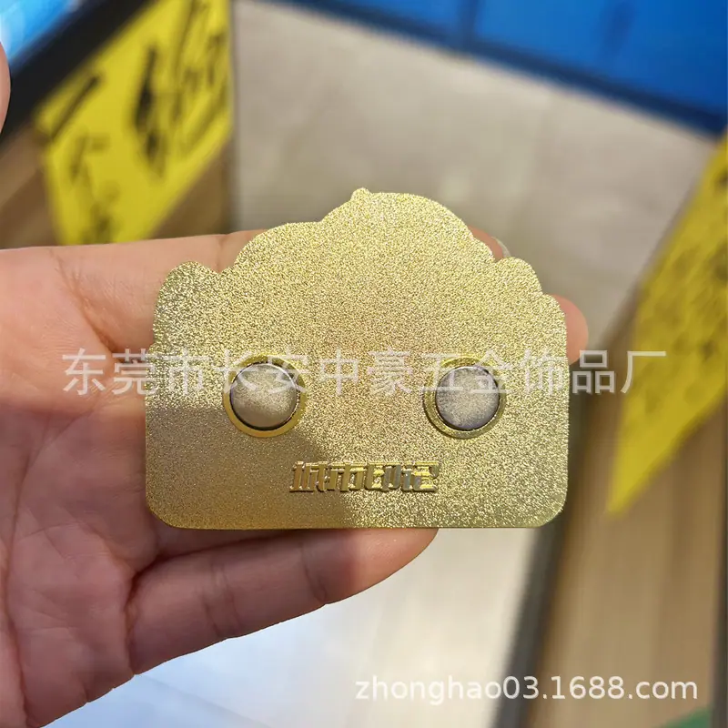冰箱贴