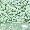 Ticai Bead Wholesale Paquete de recarga de cuentas de 295 colores 2.6 mm cuentas de fusión mard paquete de material de cuentas de recarga del mismo color