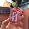 Bendición portátil Yushou estilo japonés hierba baja Templo mini bolsita bolsa de brocado colgante linda bordado bolsita fábrica mayoreo