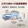 Abrazadera de estructura de acero clip de sujeción de conducto clip de suspensión ranura hebilla de viga I de acero accesorios de estructura de acero abrazadera de tubería abrazadera de tigre