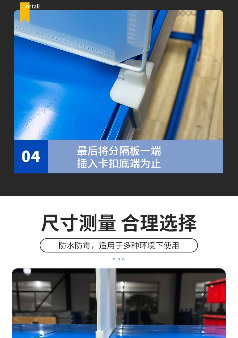 详情页_10