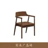 Mesa de Té y Juego de Sillas de Madera Maciza Estilo Chino Nuevo Qian Mu para el Hogar Mesa Curva Creativa para Preparar Té Mesa de Té de Madera Original para Oficina y Recepción