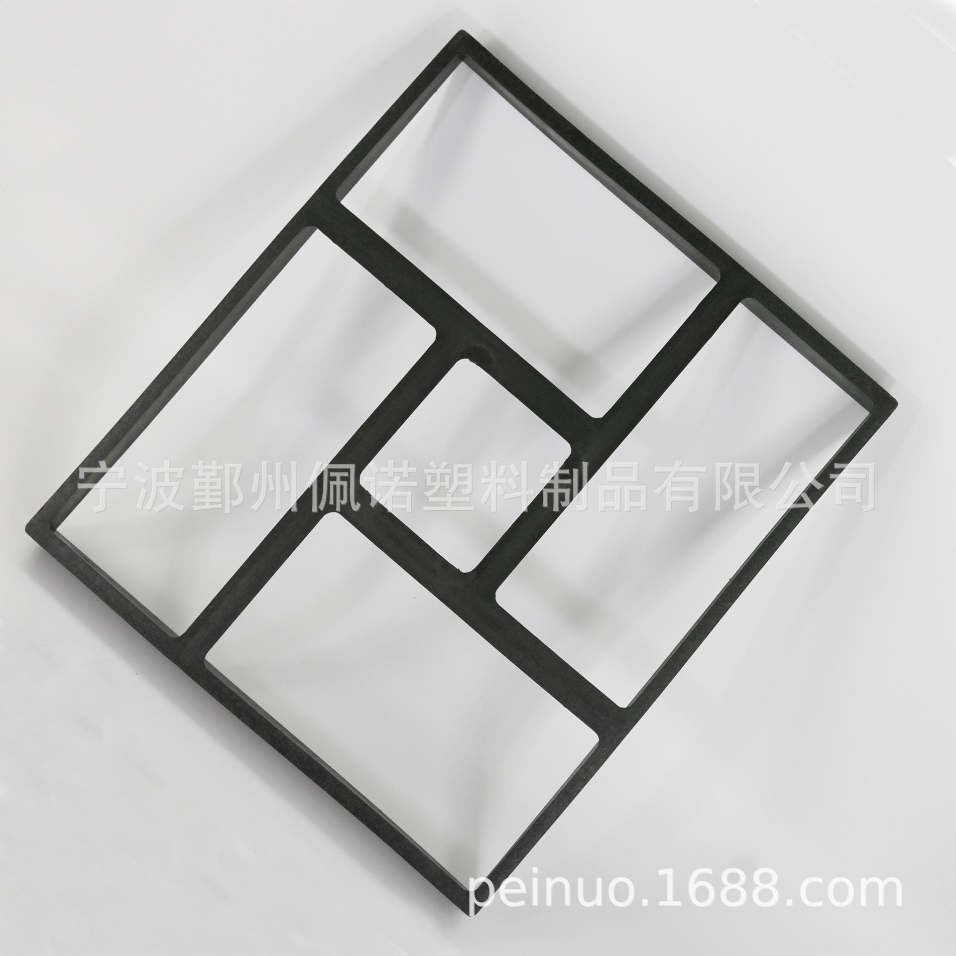 新款铺路模具
