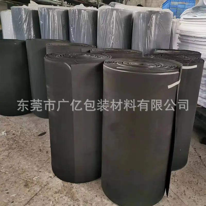 黑色eva卷料-20240301.jpg