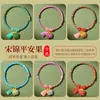Pulseras de Cuerda de Colores del Festival del Bote del Dragón, Pulseras Tejidas Artesanales de Estilo Étnico para Adultos, Niños y Bebés, Pulseras Pequeñas de Saquito de Zongzi al por Mayor
