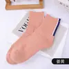 Meias Femininas de Cor Sólida com Borda Enrolada para Primavera e Verão, Meias Respiráveis de Malha de Algodão Penteado, Meias Macias de Algodão Costuradas à Mão, Atacado do Fabricante