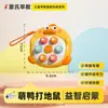 Juguetes Educativos de Educación Temprana Montessori Accesorios DIY Cesta de Almacenamiento 0-3 Estimulación para Bebés Materiales Didácticos Casa de Actividades Móvil para Niños