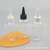 Tampa de ponta transparente frasco plano 50ml boca pontiaguda frasco de cola oleador frasco de óleo essencial frasco de glicerina frasco de cola boca pontiaguda frasco de perfume