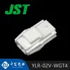 Qianjin Supplies Ylr-02V-Wgt4 Carcasa de Plástico Conectores Jst Conector Japonés con Gran Cantidad en Stock y Trato Preferencial