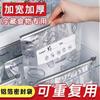 Bolsas Selladas de Papel de Aluminio para Conservar la Frescura, Grado Alimenticio, para Refrigerador, Uso Doméstico, Carne Congelada, Verduras, Alimentos, Anti-Manchas, Bolsas de Almacenamiento Divididas, Tipo Cremallera