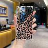 Funda de Teléfono con Estampado de Leopardo Estilo Chica Caliente Europea y Americana Adecuada para Samsung S24Ultra, S23 Moderna de Gama Alta Anti-Caídas Cubierta Protectora S25