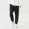 Pantalones Casuales para Hombre Combinan con Todo Moda de Primavera Marca Pantalones Acortados Famosos en Internet Mismo Estilo Punta del Pie Pantalones Deportivos Finos Pantalones Harlan