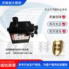 Peças automotivas para bomba de elevação jiefang JH6 de quatro furos 5002070A1546-C00
