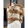 Roupas de outono e inverno 2024 Novo estilo coreano para uso externo Gola redonda Cor contrastante Malhas femininas soltas Manga comprida Malha versátil
