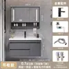Conjunto de lavatório integrado de cerâmica em madeira maciça multicamadas para banheiro, lavatório minimalista moderno, gabinete de banheiro inteligente