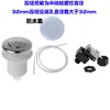Interruptor de aire Ai Chuyu para triturador de basura de habitación botón pulsador tubo interior y exterior micro-motor incorporado Bei 2358 bañera